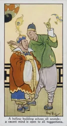 Ein hohles Gebäude hallt alle Geräusche wider; ein leerer Geist ist offen für alle Vorschläge